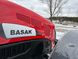 Універсальний трактор Basak 2110S (110 к.с.)
