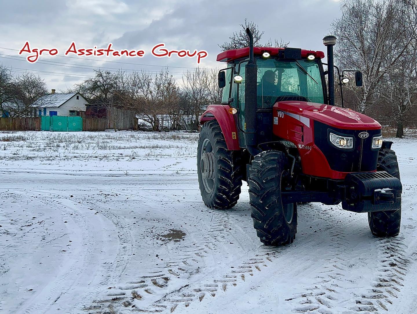 Купити новий трактор - ціна ЮТО в Україні